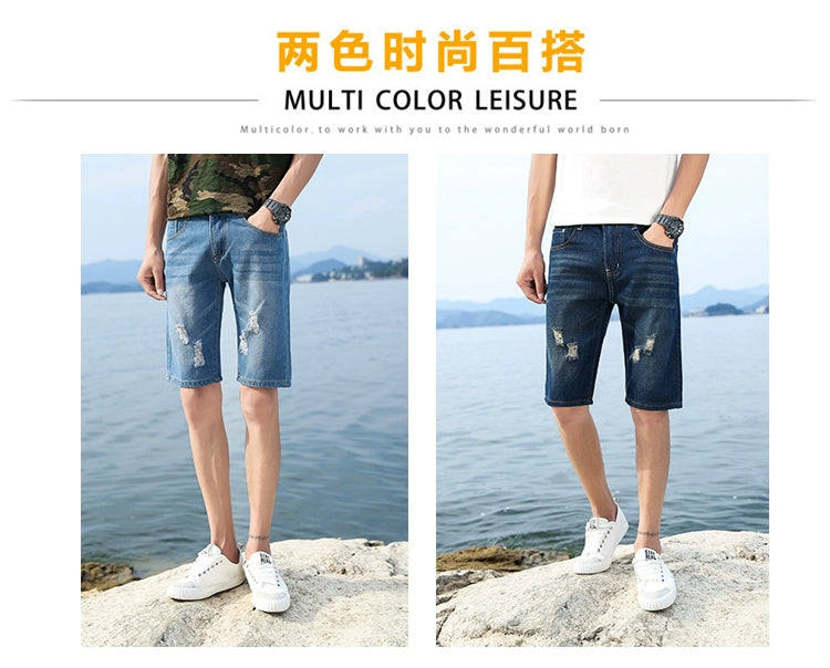 29-40 New Summer Men's Personalized Washable Perforated Denim Pants Large Casual Middle Pants