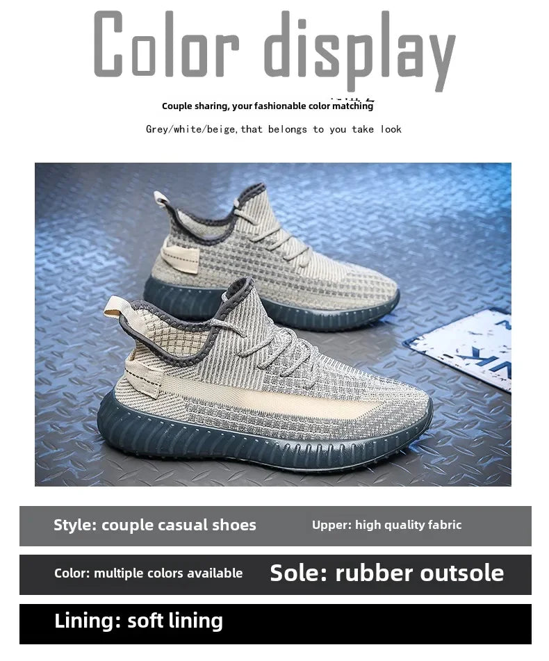 2025 Pure White Ice Cream Sports Casual Shoes Men's Women's Style Khaki Drill For Galaxy Ama Sesame Star Shoes Breathable Summer