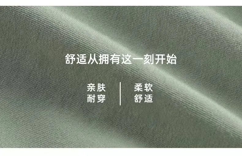 6pieces Mens Underwear Men Cotton Underpants Male Pure Men Panties Shorts Breathable Boxer Shorts Comfortable soft Plus size