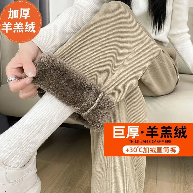 Autumn Winter Pants Women Thickened Lamb Fleece Wide Leg Pant Plus Velvet Women's Fashion Loose Pants Cashmere Casual Trousers