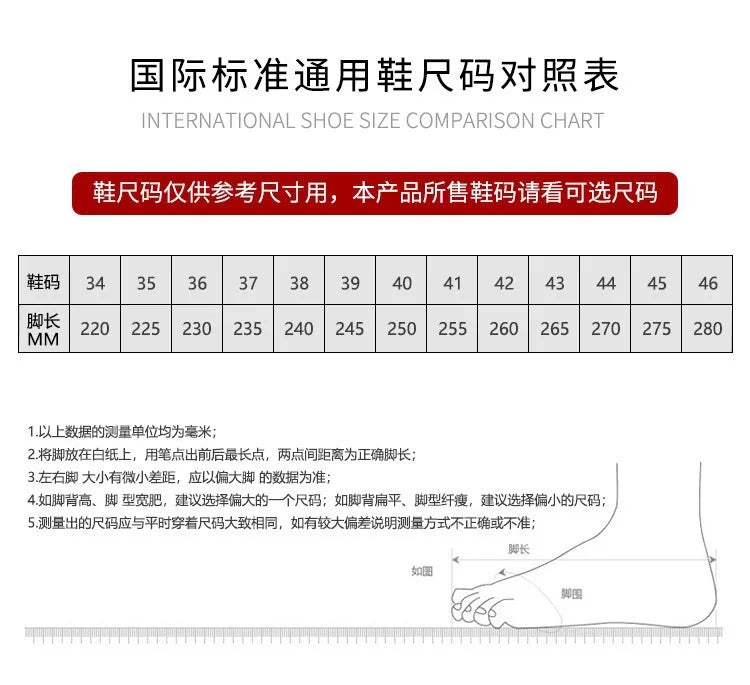 2025 Spring and Autumn New Men's Shoes Leather Low cut Fashion Trendy Running Sports Men's Casual Trendy Shoes