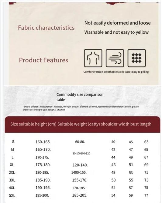 2025 trend European men's casual women's T-shirt