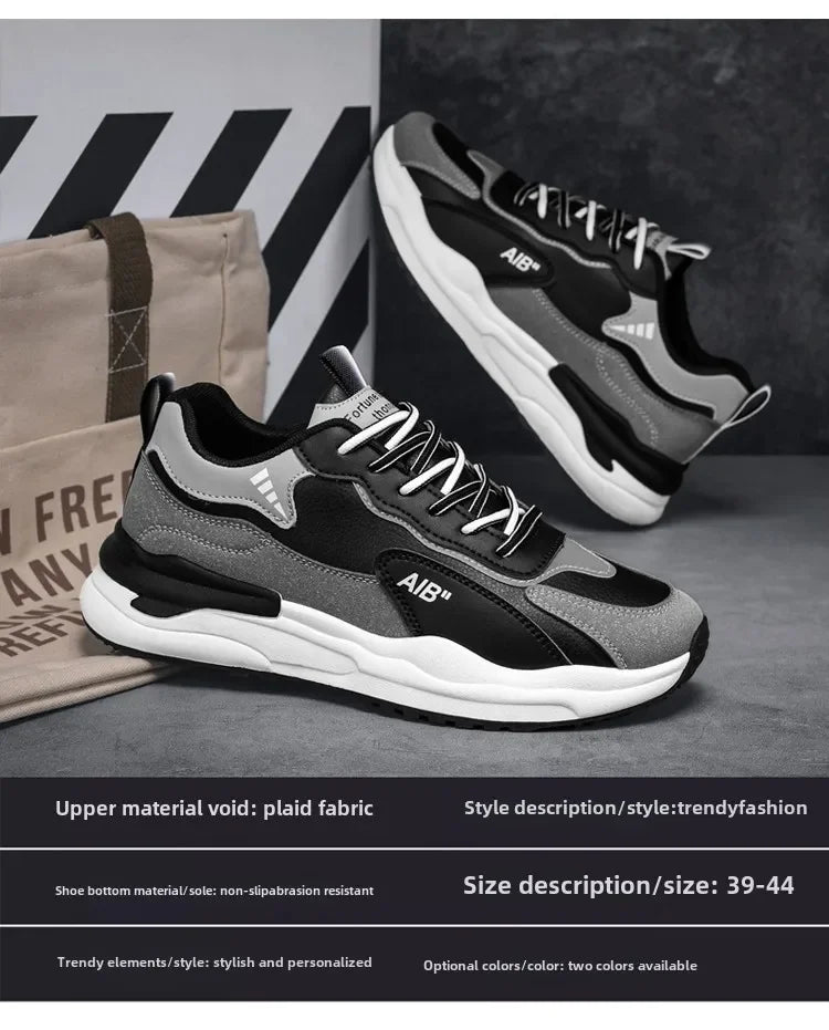 Summer Men's Shoes New Breathable Leather Face Casual Sports Shoes Korean Trendy Versatile Thick Bottom Shoes Casual Old Dad Sho