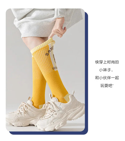 4 Pairs Children's Long Socks Boys Geometric Tennis Socks Soccer Socks Autumn Winter Teenager Basketball Socks Knee Sock