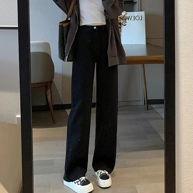 Spring And Summer New High Waisted Slim Jeans For Women Niche Casual Loose Thin Floor Pants Wide Leg Pants Trendy Pants