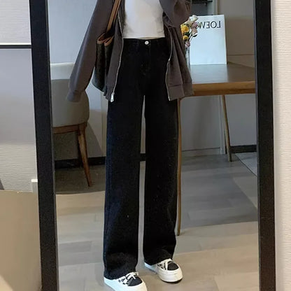 Spring And Summer New High Waisted Slim Jeans For Women Niche Casual Loose Thin Floor Pants Wide Leg Pants Trendy Pants