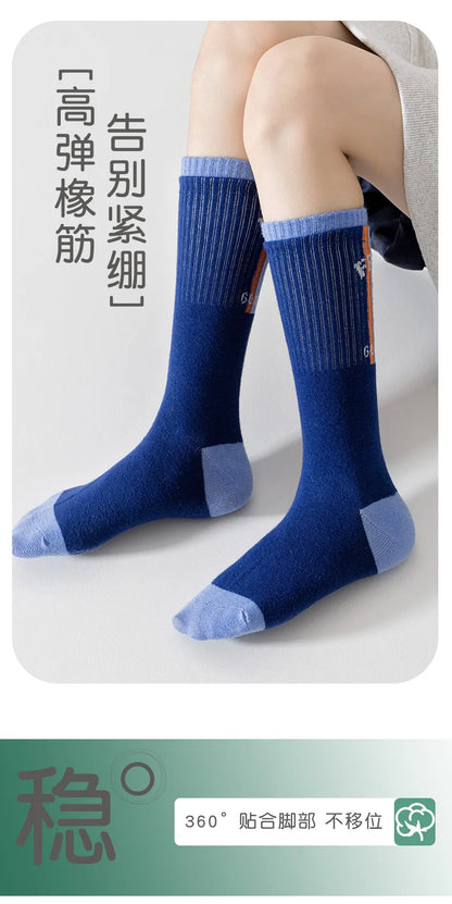 4 Pairs Children's Long Socks Boys Geometric Tennis Socks Soccer Socks Autumn Winter Teenager Basketball Socks Knee Sock