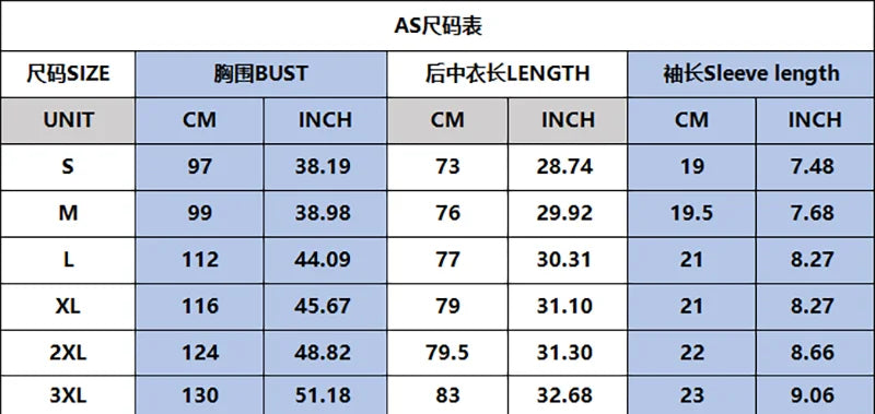 Summer Coconut Tree 3D Print Gradient Hawaiian Beach Shirts Men Women Casual Fashion Streetwear Lapel Short Sleeve Shirt Blouse