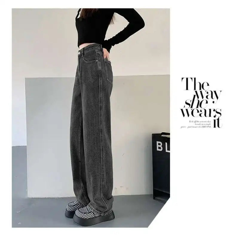Spring And Summer New High Waisted Slim Jeans For Women Niche Casual Loose Thin Floor Pants Wide Leg Pants Trendy Pants