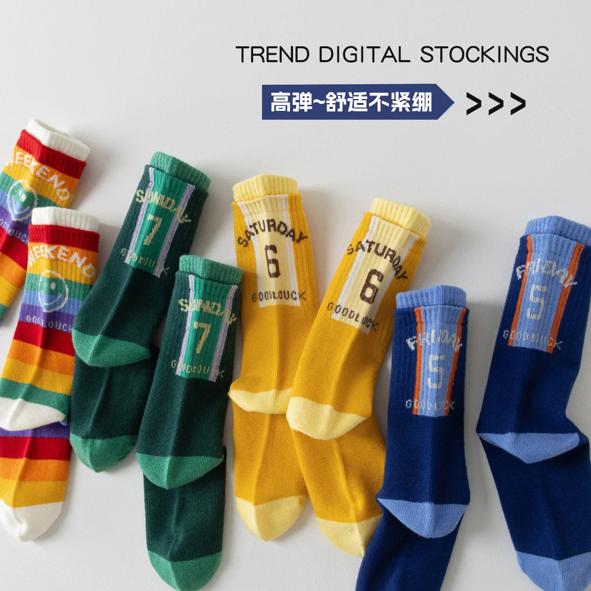 4 Pairs Children's Long Socks Boys Geometric Tennis Socks Soccer Socks Autumn Winter Teenager Basketball Socks Knee Sock