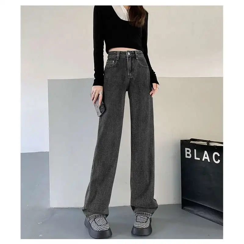 Spring And Summer New High Waisted Slim Jeans For Women Niche Casual Loose Thin Floor Pants Wide Leg Pants Trendy Pants