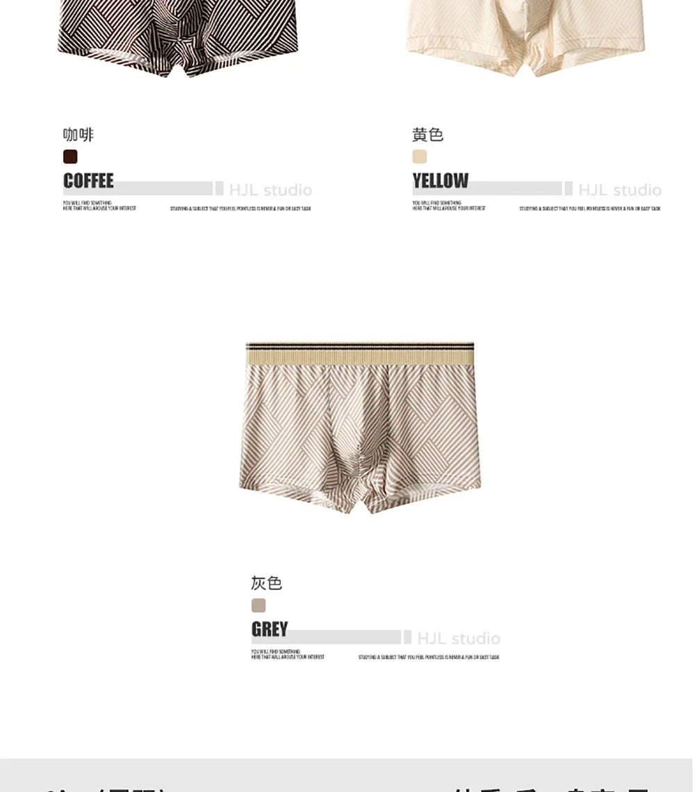 3PCS/Pack Fashion Striped Ice Silk Cool Breathable Men's Panties Comfortable Crotch Boxers Man High Elastic Waistband Underpants