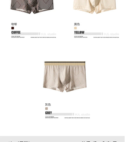 3PCS/Pack Fashion Striped Ice Silk Cool Breathable Men's Panties Comfortable Crotch Boxers Man High Elastic Waistband Underpants