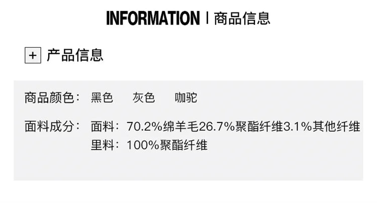 2024 Autumn/Winter New Double sided Woolen Coat High end Fabric Korean Edition Fashion Pure Handmade Woolen Coat Work Style