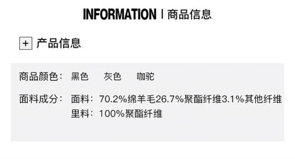 2024 Autumn/Winter New Double sided Woolen Coat High end Fabric Korean Edition Fashion Pure Handmade Woolen Coat Work Style