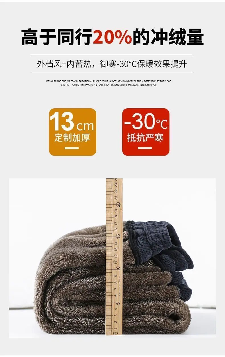 Autumn Winter Pants Women Thickened Lamb Fleece Wide Leg Pant Plus Velvet Women's Fashion Loose Pants Cashmere Casual Trousers