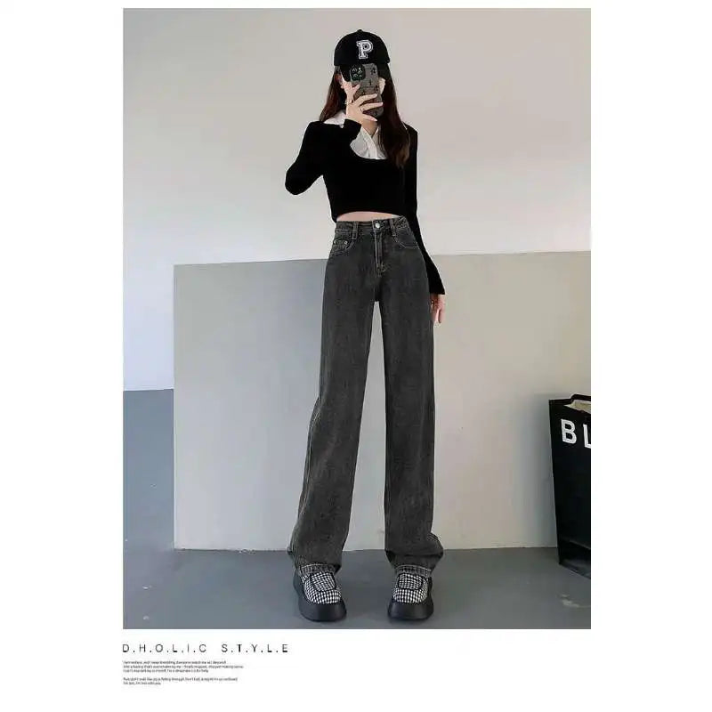 Spring And Summer New High Waisted Slim Jeans For Women Niche Casual Loose Thin Floor Pants Wide Leg Pants Trendy Pants