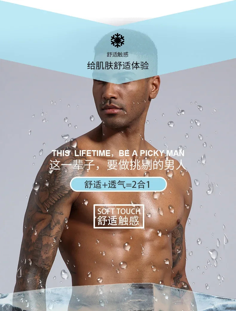 4/5Pcs/Men's Shorts Fashion Sexy Underwear Boxer Milk Silk Soft Fabric Men's Underwear Boxer Comfortable Breathable Boxer Shorts