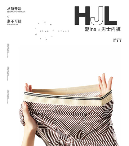 3PCS/Pack Fashion Striped Ice Silk Cool Breathable Men's Panties Comfortable Crotch Boxers Man High Elastic Waistband Underpants