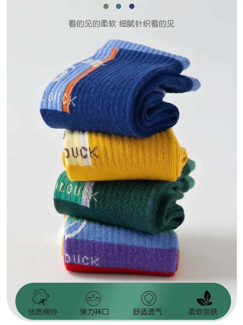 4 Pairs Children's Long Socks Boys Geometric Tennis Socks Soccer Socks Autumn Winter Teenager Basketball Socks Knee Sock