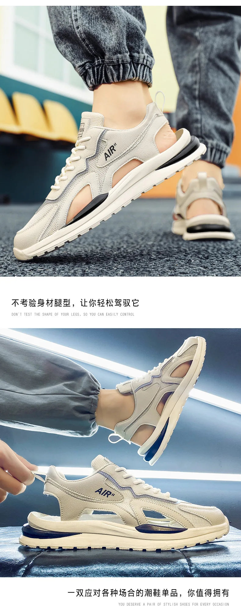 2024 New Summer Sandals Breathable Shoes Sports Anti Slip Men's Drive Mesh Beach Sandals Fashion Men's Sandals