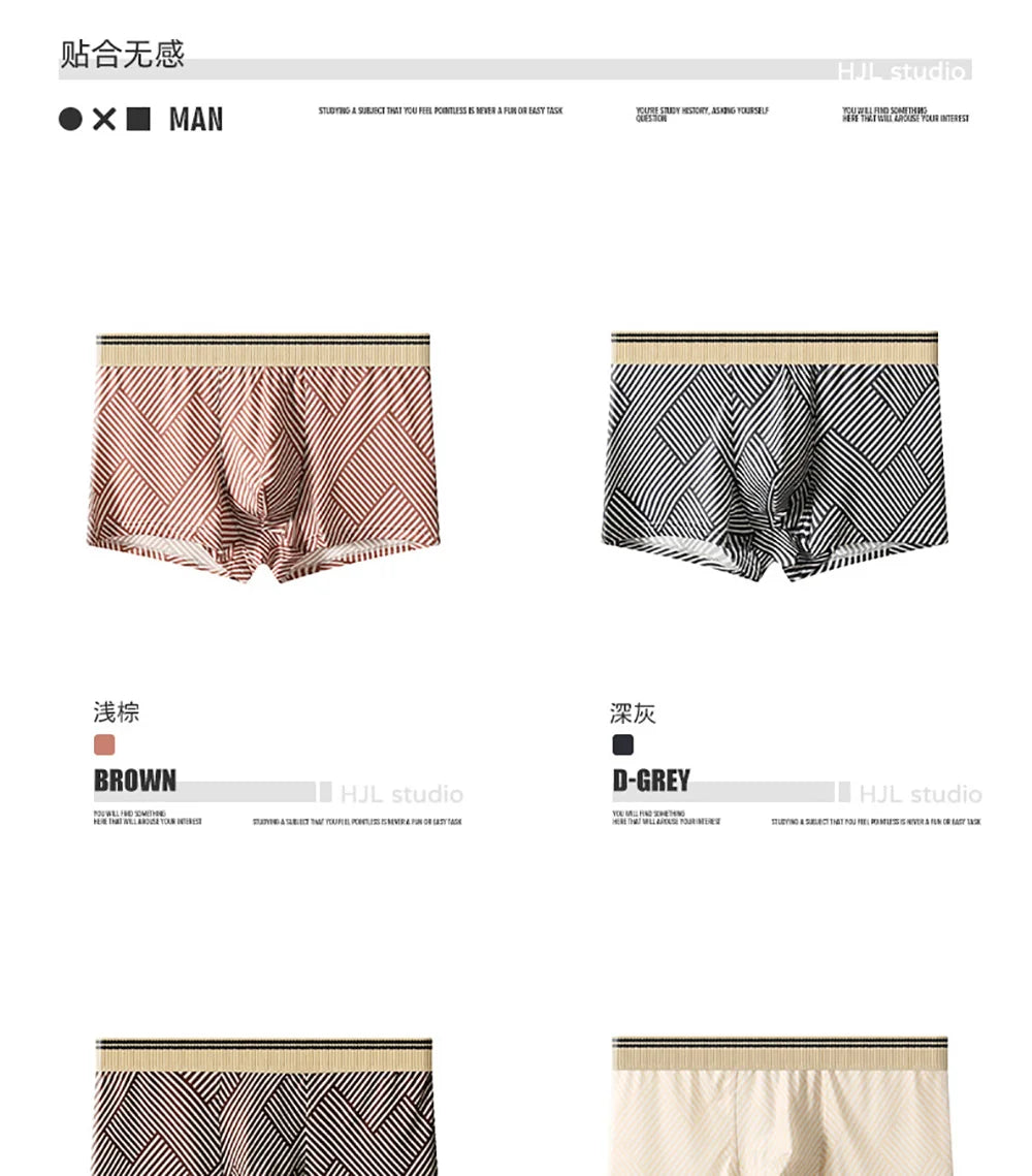 3PCS/Pack Fashion Striped Ice Silk Cool Breathable Men's Panties Comfortable Crotch Boxers Man High Elastic Waistband Underpants