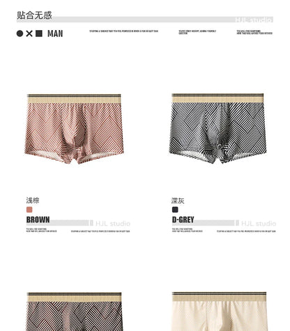 3PCS/Pack Fashion Striped Ice Silk Cool Breathable Men's Panties Comfortable Crotch Boxers Man High Elastic Waistband Underpants