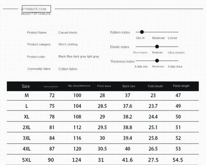 2024newSummer Shorts Men Casual Shorts Trunks Fitness Beach Shorts Man Breathable  Short Trousers