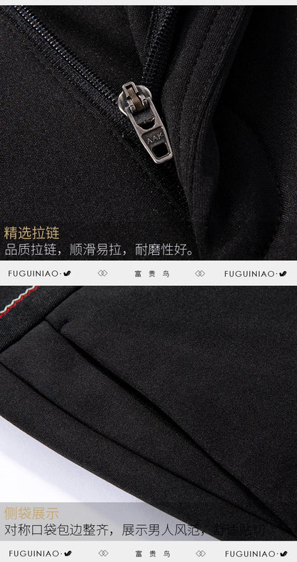 Top Grade Flat Waist Milk Shreds Business New Brand Casual Office Fashion Long Straight Pants Men Trousers Mens Clothes 2025