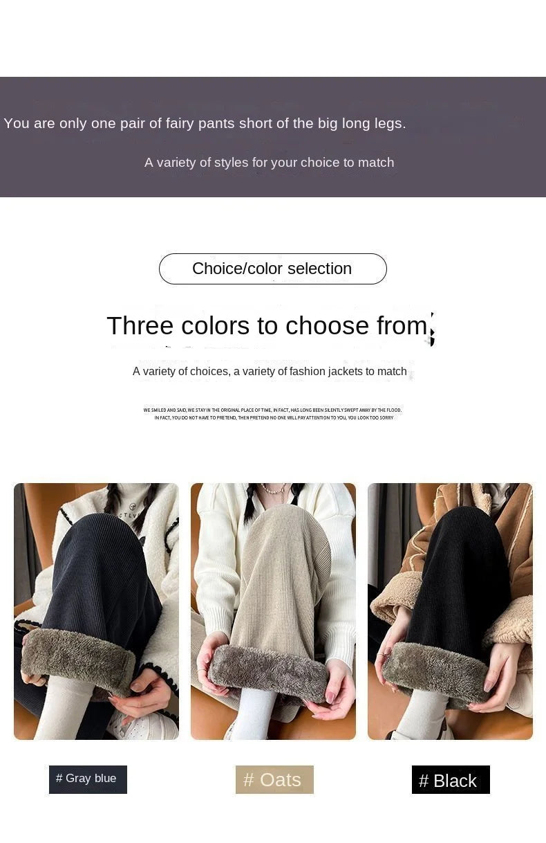Autumn Winter Pants Women Thickened Lamb Fleece Wide Leg Pant Plus Velvet Women's Fashion Loose Pants Cashmere Casual Trousers