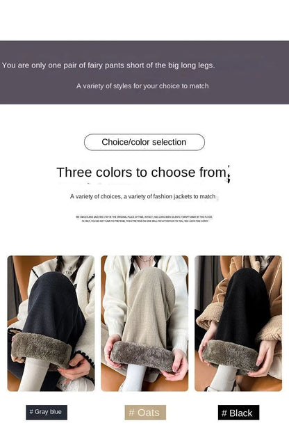 Autumn Winter Pants Women Thickened Lamb Fleece Wide Leg Pant Plus Velvet Women's Fashion Loose Pants Cashmere Casual Trousers