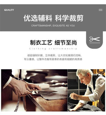 2024 Autumn/Winter New Double sided Woolen Coat High end Fabric Korean Edition Fashion Pure Handmade Woolen Coat Work Style