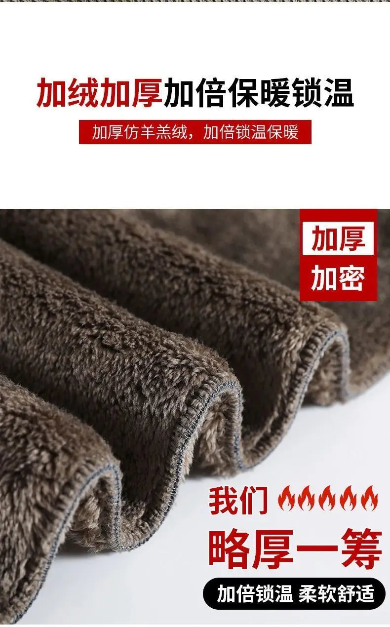 Autumn Winter Pants Women Thickened Lamb Fleece Wide Leg Pant Plus Velvet Women's Fashion Loose Pants Cashmere Casual Trousers