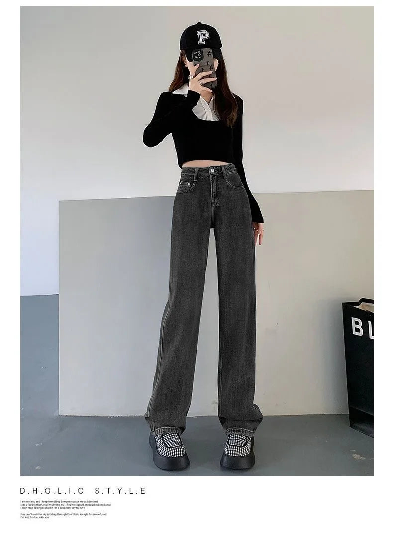 Spring And Summer New High Waisted Slim Jeans For Women Niche Casual Loose Thin Floor Pants Wide Leg Pants Trendy Pants