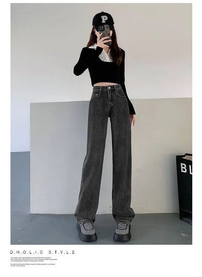 Spring And Summer New High Waisted Slim Jeans For Women Niche Casual Loose Thin Floor Pants Wide Leg Pants Trendy Pants