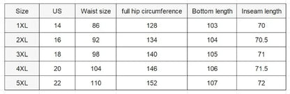 Women's Fashion Plus Size 1XL-5XL Four Seasons Printed Flower Pants Ladies Casual Comfortable Loose Mid-waist Haren Pants