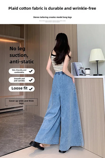 2024 Autumn New Loose-Fit Plus Size Women's Jeans Slimming Wide-Leg Ground-Length Simple Style Casual Ladies Pants