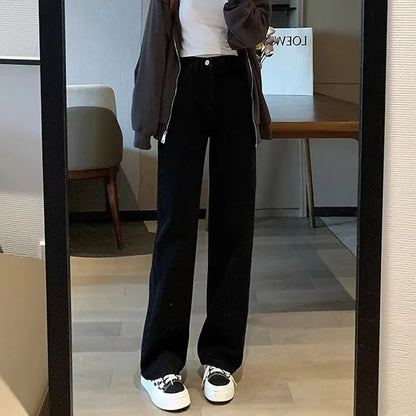 Spring And Summer New High Waisted Slim Jeans For Women Niche Casual Loose Thin Floor Pants Wide Leg Pants Trendy Pants