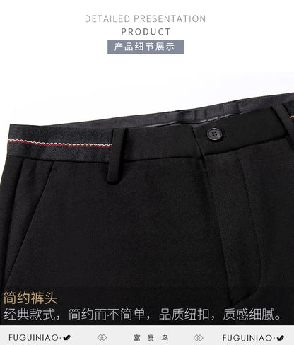 Top Grade Flat Waist Milk Shreds Business New Brand Casual Office Fashion Long Straight Pants Men Trousers Mens Clothes 2025