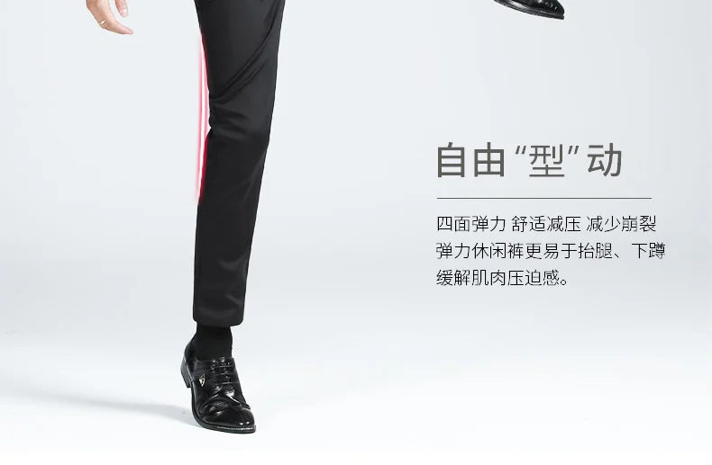 Top Grade Flat Waist Milk Shreds Business New Brand Casual Office Fashion Long Straight Pants Men Trousers Mens Clothes 2025