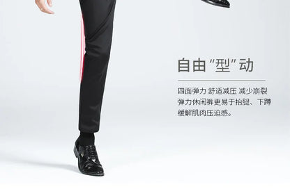 Top Grade Flat Waist Milk Shreds Business New Brand Casual Office Fashion Long Straight Pants Men Trousers Mens Clothes 2025