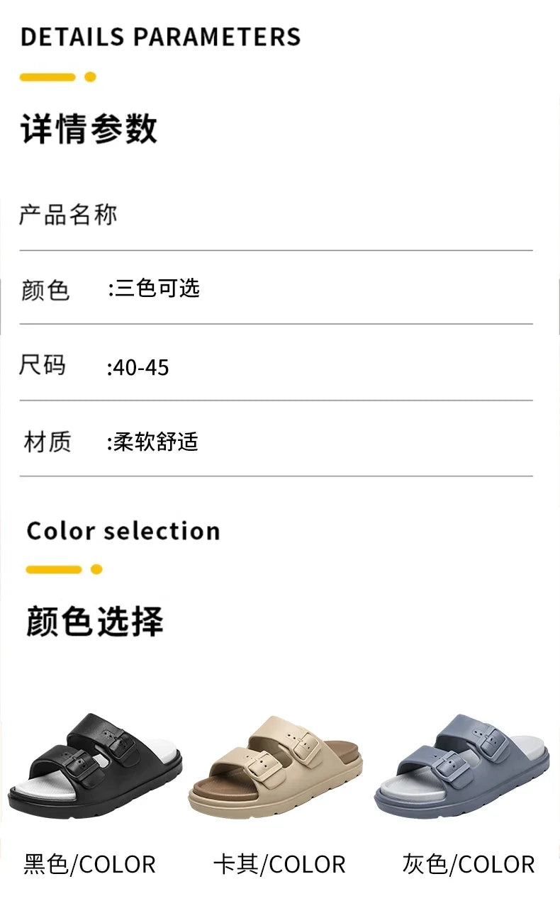 Beach Sandals Men Shoes Men's Trekking Sandals Man Summer 2024 Men's Casual Sandal High Quality Shoes Slipers Slippers Flat Mens