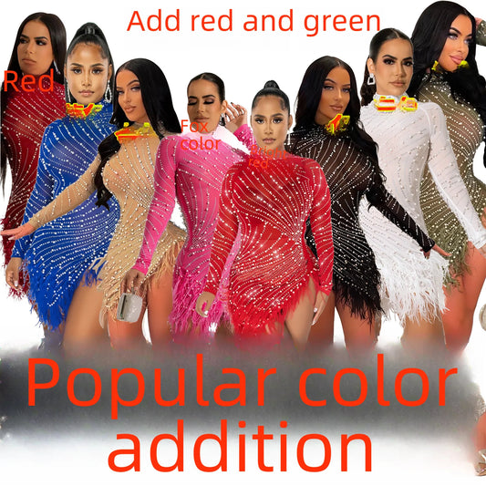 2022 Summer Fashion Sexy Tassel Mesh Embroidered Dress Women Irregular Short Skirt Mid-waist