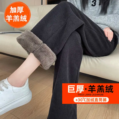 Autumn Winter Pants Women Thickened Lamb Fleece Wide Leg Pant Plus Velvet Women's Fashion Loose Pants Cashmere Casual Trousers