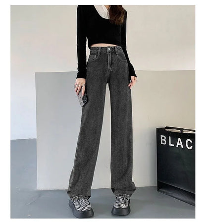 Spring And Summer New High Waisted Slim Jeans For Women Niche Casual Loose Thin Floor Pants Wide Leg Pants Trendy Pants